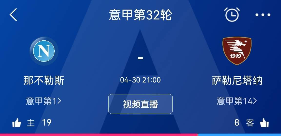 目前，湖人距离西区第二的雷霆、第三的掘金均只差0.5个胜场。